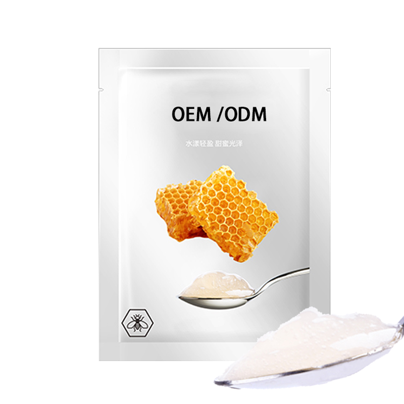 伊肽_广州源头OEM加工贴牌 补水保湿面膜OEM