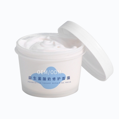 伊肽_益生菌酸奶面膜OEM