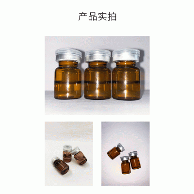 伊肽_V提拉 ST嫒美提 OEM定制加工贴牌 面部精雕
