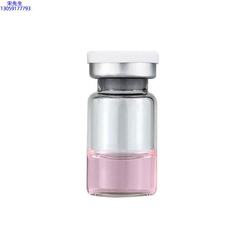 伊肽_水光动能素精华原液OEM代加工贴牌