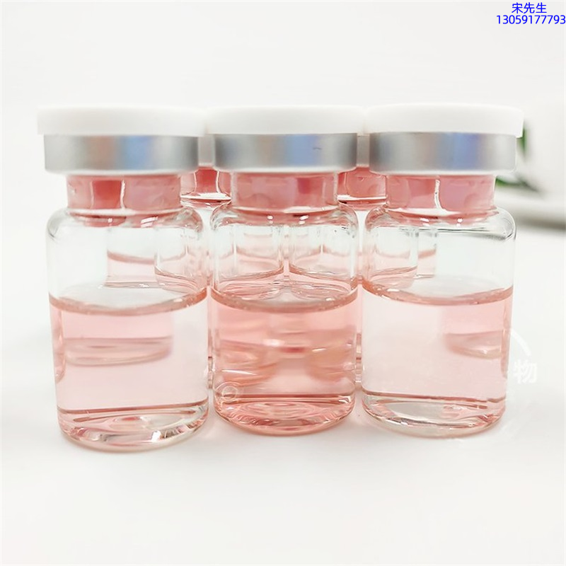 伊肽_水光动能素贴牌