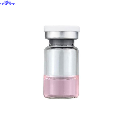 伊肽_水光动能素精华原液OEM代加工贴牌
