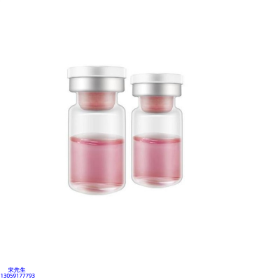 伊肽_水光动能素精华原液OEM定制
