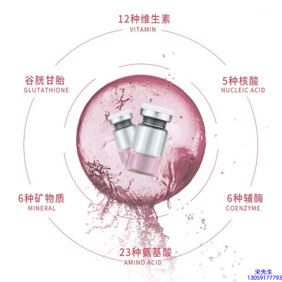 伊肽_水光动能素精华原液现在最好有哪些?