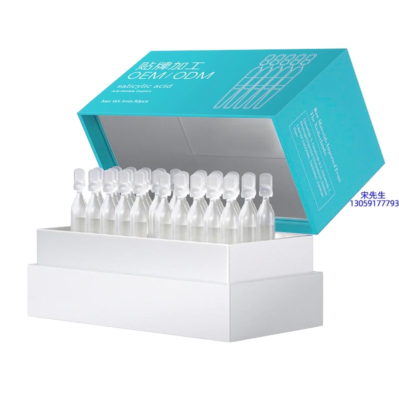 伊肽_依克多因舒润次抛精华液（30支）